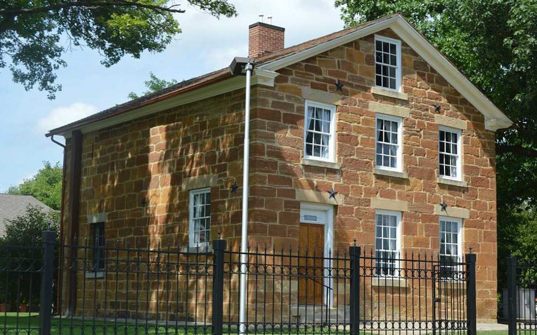 Kurkistus Joseph Smithin viimeisiin hetkiin, hänen marttyyrikuolemansa silminnäkijän kertomana