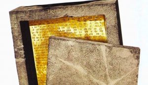 Mormonin kirjan todisteisiin kuuluu muun muassa Persiasta löydetyt kuningas Darius I. ajalta löytyneet metallilevyt.